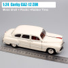 1:24 Scale Road Signature Russia USSR classic Gorkovsky Gorky GAZ-12 ZIM Sedan Volga diecast model cars toy for collection gifts