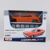 Maisto 1:24 1969 dodge charger rt metal car diecast model 33 parts orange vintage vehicle diecast assemble car model 39256