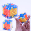 UainCube 3D Cube Puzzle Maze Toy Hand Game Case Box Fun Brain Game Challenge Fidget Toys Balance Educational Toys for children