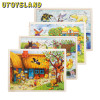 UTOYSLAND 60 Pieces Wooden Jigsaw Puzzle Apple Tree Farm Animals Baby Kids Educational Toys for Children 