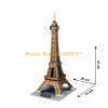 Cubicfun C044h World Famous Architecture Cardboard Mini Eiffel Tower 3d Jigsaw Puzzles