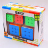 MoYu 5Pcs/set Cubing Classroom MF9304 Mini 3x3 Magic Cube Fluorescence Six-color Gift Box Series Keychain magic cube