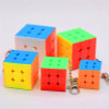 MoYu 5Pcs/set Cubing Classroom MF9304 Mini 3x3 Magic Cube Fluorescence Six-color Gift Box Series Keychain magic cube