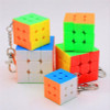 MoYu 5Pcs/set Cubing Classroom MF9304 Mini 3x3 Magic Cube Fluorescence Six-color Gift Box Series Keychain magic cube