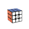 GuoGuan Yuexiao PRO Magic Cube 3x3x3 Magic Cube Speedcubing Puzzle Toy