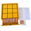 BOHS Wooden Sudoku Board Game- with Book of 100 Sudoku Puzzles - Math Brain Teaser Desktop Toys