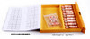 BOHS Wooden Sudoku Board Game- with Book of 100 Sudoku Puzzles - Math Brain Teaser Desktop Toys