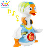 HUILE TOYS 828 Baby Toys Electric Hip Pop Dance Read &amp; Tell Story &amp; Interactive Swing Goose Kids Learning Educational Toys Gifts