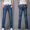 2016 regular fit jeans brand jeans male fashion thin 100% high quality cotton denim blue men jeans size: 28-40