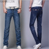 2016 regular fit jeans brand jeans male fashion thin 100% high quality cotton denim blue men jeans size: 28-40