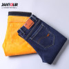 2018 New Men Activities Warm Jeans High Quality Famous Brand Winter Jeans male warm flocking warm soft men's jeans 35 38 40 size