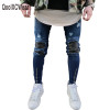 QoolXCWear Famous Brand Designer Slim Fit Ripped Jeans Men Mens Distressed Denim Joggers Knee Holes Washed Destroyed Jeans