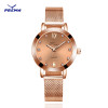 PREMA Brand Fashion Silver And Gold Mesh Band Creative Wrist Watch Casual Women Quartz Watches Gift Relogio Masculino
