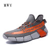 MWY Air Mesh Breathable Man Shoes Platform Shoes Comfortable Soft Sneakers Men Chaussures Plateforme Men's Vulcanize Shoes