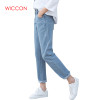 Vintage Boyfriend Jeans For Women High Waist Loose Trousers jeans Woman Casual Preppy Style Clothes Woman Denim Harem Pants