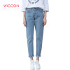 Vintage Boyfriend Jeans For Women High Waist Loose Trousers jeans Woman Casual Preppy Style Clothes Woman Denim Harem Pants