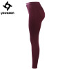 2035 Youaxon Women`s Burgundy Elastic Denim Jean Pants Trousers Skinny Pencil High Waisted Woman Jeans Femme
