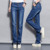 Straight Jeans Woman 2019 New Spring Autumn Fashion Casual Washed Blue High Waist Denim Trousers Jean Femme