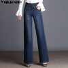High waist jeans woman 2018 spring Vintage loose casual denim wide leg pants jeans women Plus size full length jeans femme