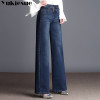 High waist jeans woman 2018 spring Vintage loose casual denim wide leg pants jeans women Plus size full length jeans femme