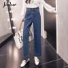 Jielur Leisure Oversized S-5XL Women's Jeans with High Waist Loose Wide Leg Pants 2018 Simple Street Fashion Jeans for Women