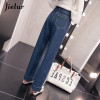 Jielur Leisure Oversized S-5XL Women's Jeans with High Waist Loose Wide Leg Pants 2018 Simple Street Fashion Jeans for Women