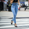InstaHot Bract Fly Zip Slim Pencil Jeans Women With Belt Fashion Streetwear Pocket Denim Pants Office Lady Woman Clothing Autumn