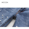 WICCON Knee Hole Ripped Jeans 2018Women Stretch Denim Pencil Pants Casual Slim Fit Rivet Pearl Jeans Sweet Autumn Long Trousers 