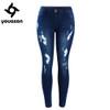 2053 Youaxon Women`s Fashion Mid Waist Stretch Fading Blue Ripped Slim Denim Pants Jeans For Women