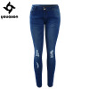 1884 Youaxon Women`s High Street Ripped Knees Strech Low Rise Denim Pencil Skinny Pants Trousers Femme Jeans For Women