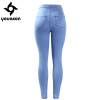 2042 Youaxon Women`s High Waist Stretch Ripped Knees Distressed Skinny Denim Jean Pants Jeans Woman