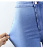 2042 Youaxon Women`s High Waist Stretch Ripped Knees Distressed Skinny Denim Jean Pants Jeans Woman