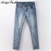 Ripped Capris Jeans Jeggings Skinny Stretchy Ladies Denim Pearls Jeans Tassels High Waist Casual Denim Pants Female Streetwear 