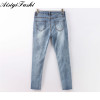 Ripped Capris Jeans Jeggings Skinny Stretchy Ladies Denim Pearls Jeans Tassels High Waist Casual Denim Pants Female Streetwear 