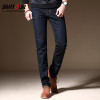 jantour 2017 new luxury Men's brand black jeans men cotton skinny Slim Solid Casual Stretch Denim jean mens long Pants male