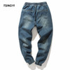 Tsingyi Denim Stretch Elastic Waist Jeans Men Blue Cargo Drawstring Harem Jeans Homme 100% Cotton Plus Size Full Length Pants 