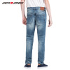 JACK&amp;JONES Brand 2018 NEW younger  mid-waist straight casual full length zipper fly fashion distressed hole men jeans|215132012