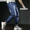 MFERLIER plus size jeans Hipster pants men big size 6XL 7XL 8XL 9XL 10XL long pants casual large 44 46 48 Elasticity summer blue