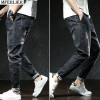 MFERLIER plus size jeans Hipster pants men big size 6XL 7XL 8XL 9XL 10XL long pants casual large 44 46 48 Elasticity summer blue