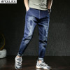 MFERLIER plus size jeans Hipster pants men big size 6XL 7XL 8XL 9XL 10XL long pants casual large 44 46 48 Elasticity summer blue