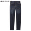 Giordano Men Stretchy Jeans Slim Tapered Jeans for Men Brand Washed Denim Pants Quality Clothing for Men