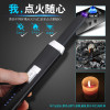 New Arc Windproof Plasma Electronic USB Recharge Kitchen bbq Cigarette Smoking Electric Lighter two type original box