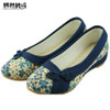 Summer Retro Style Shoes Women Old Peking Flats Chinese Flower Embroidery Canvas Linen Shoes Sapato Feminino Size 35- 40