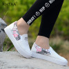 Women Flat Platform Slip on Loafers Flower Canvas 2018 Mixed Color Female Shoes Casual Thick Bottom Shallow Footwear For Ladies