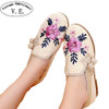 Vintage Embroidery Women Flats Chinese Old Peking Shoes Soft Sole Breathable Non Slip Hemp Line Shoes For Adult Plus Size 40 