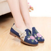 Vintage Embroidery Women Flats Chinese Old Peking Shoes Soft Sole Breathable Non Slip Hemp Line Shoes For Adult Plus Size 40 