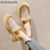 SUOJIALUN Warm Women Flats Shoes 2018 Winter Snow Fur Loafers Fashion Bling Crystal Slip On Comfort Casual Flat Woman Loafers