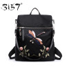 3157 Fashion Backpack Women Nylon School Bags for Teenage Girls Dragonfly Embroidery Practical Functional Travel Female Backpack