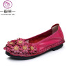 MUYANG MIE MIE Genuine Leather Women Shoes Woman Casual Flower Single Flat Shoes Soft Comfortable Women Flats