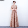 YIDINGZS Elegant Khaki Lace Evening Dress Simple Floor-length Prom Dress Party Formal Gown
